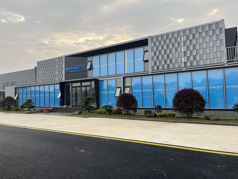 Our Factory-2001 Our Factory-2001