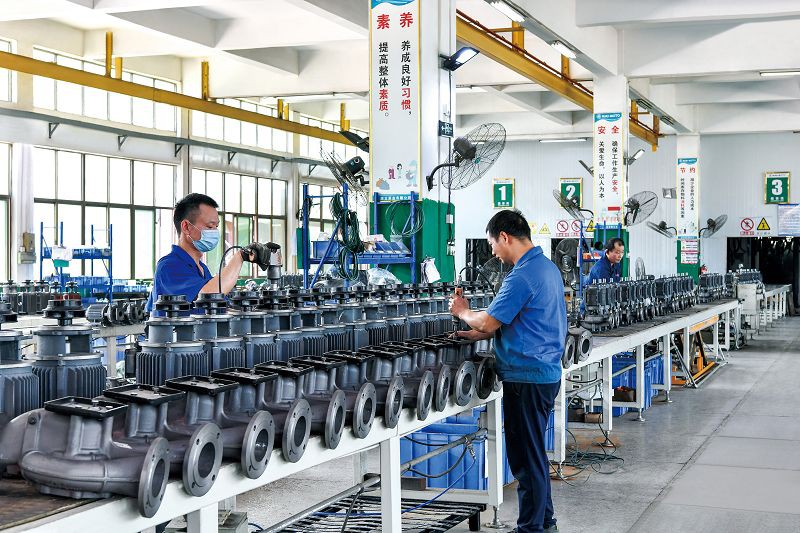 Our Factory-14001 Our Factory-14001