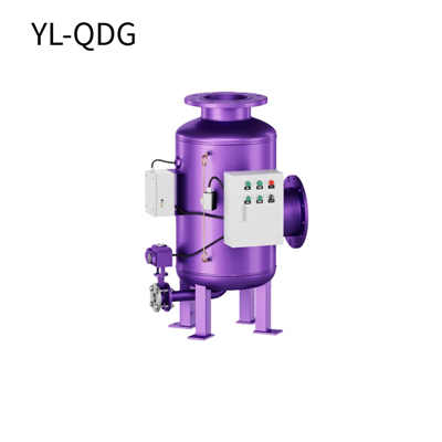 Próiseálaí Ilphase Iomlán-Próiseálaí Uisce Comhtháite