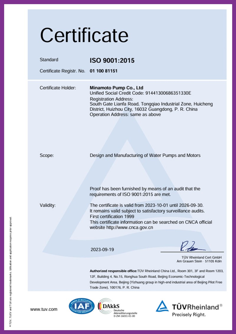 Certifications-21 Certifications-21