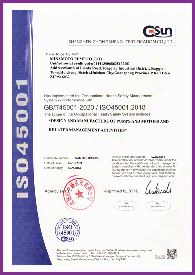 Certifications-31 Certifications-31